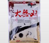 瀘州漁具零售市場(chǎng)機(jī)遇與挑戰(zhàn)